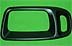 Land Rover Discovery Bumper Trim